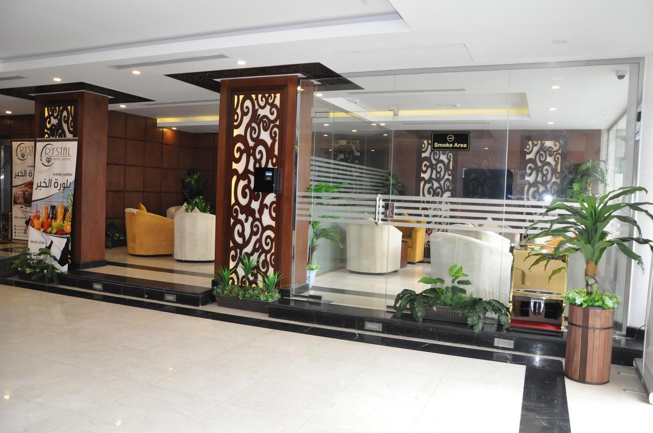 Shally Residence 2 Al Khobar Exterior foto